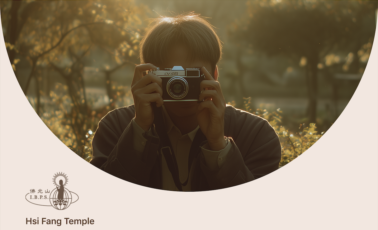 Hsi Fang Temple - Harmony & Peace Photo Contest